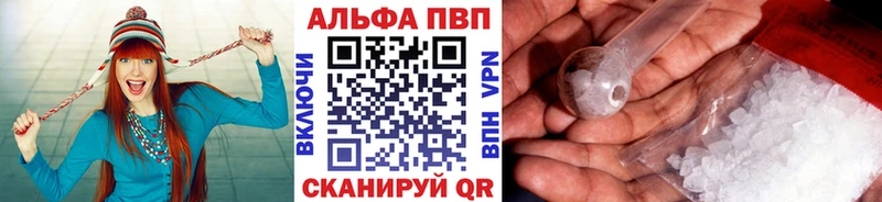 сколько стоит Себеж А ПВП крисы CK
