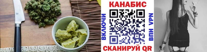OMG зеркало  Себеж  Canna-Cookies конопля 