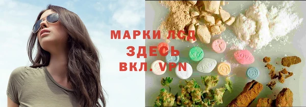 соль ск Алексеевка