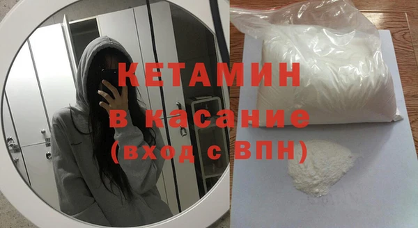соль ск Алексеевка
