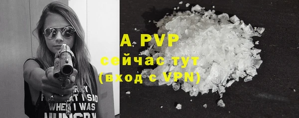 jwh Алексин