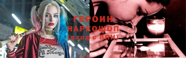 jwh Алексин