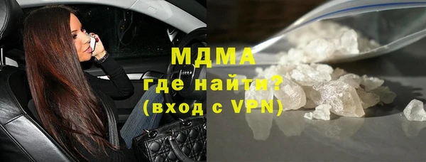 соль ск Алексеевка