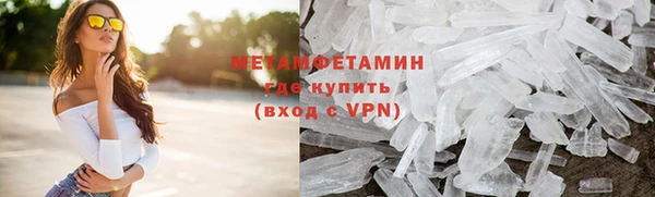 jwh Алексин