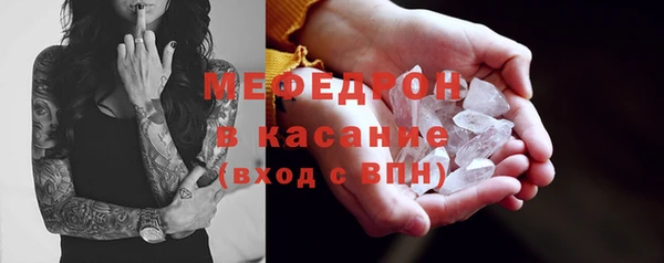 соль ск Алексеевка