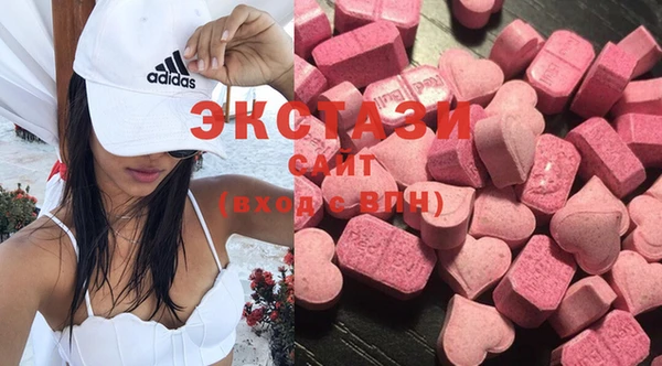 прущий лед Алзамай