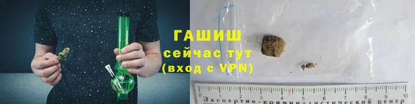 jwh Алексин