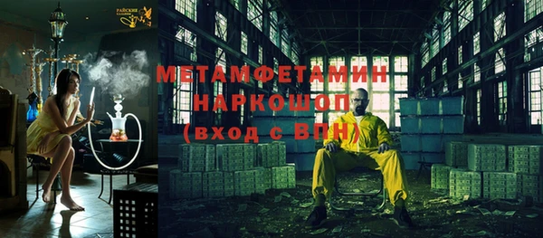 jwh Алексин