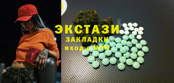 jwh Алексин