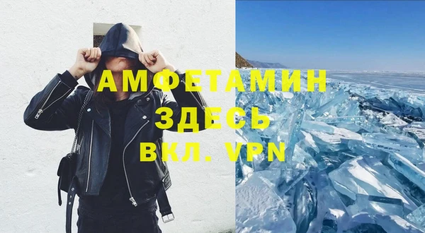 соль ск Алексеевка