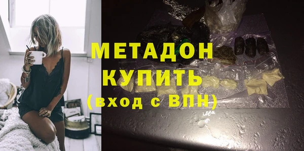jwh Алексин