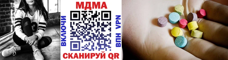 МДМА кристаллы  ссылка на мегу как войти  Себеж  цена  