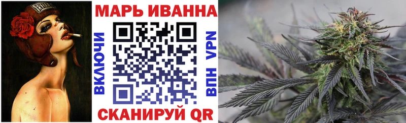 Конопля тримм Себеж